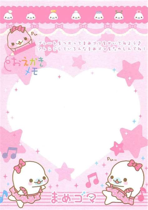 Kawaii Letter Paper Mamegoma Plantillas De Cartas Manualidades