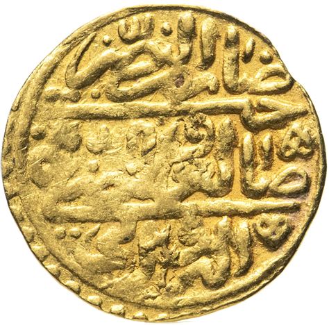 Монета османская Империя 1 султани правления Селима II 1566 -1574 ...