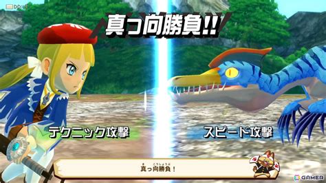 リマスター版「モンスターハンター ストーリーズ」＆ps4版「モンスターハンターストーリーズ2」プレビュー：独自性満載のバトルに「モンハン」らし