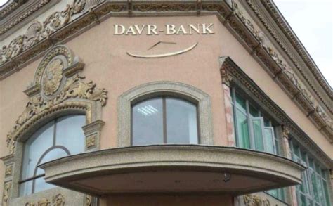Two employees of “Davr” bank detained in Tashkent on suspicion of multi ...
