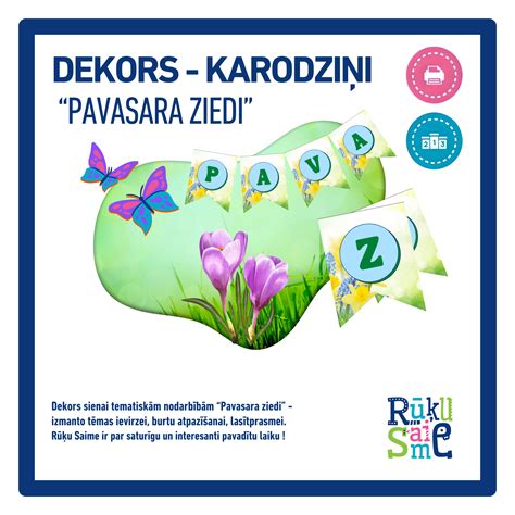 Dekors Karodziņi Pavasara Ziedi Mācību Materiāli