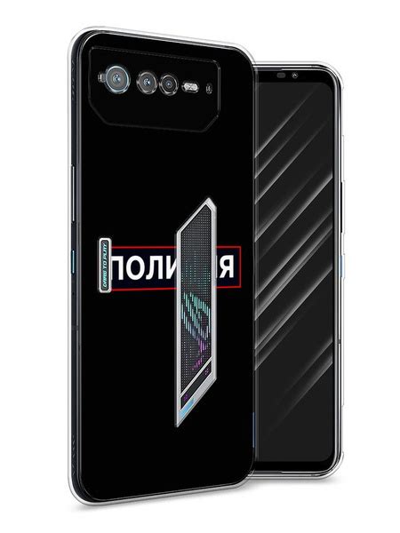 Силиконовый чехол на Asus ROG Phone 6 / Асус Рог Фон 6 - "Police logo ...