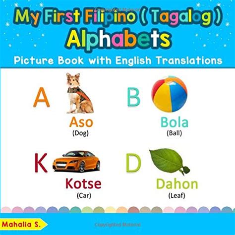 Amazon My First Filipino Tagalog Alphabets Picture Book With