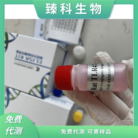 小鼠白介素1αelisa试剂盒的应用详解仪器仪表技术文献阿仪网