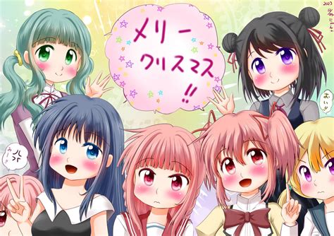 マギアレコード マギレコ イラスト 環いろは ちゃん 黒江 ちゃん 七海やちよ さん 二葉さな ちゃ」にゃんこの森のいろはちゃんの漫画