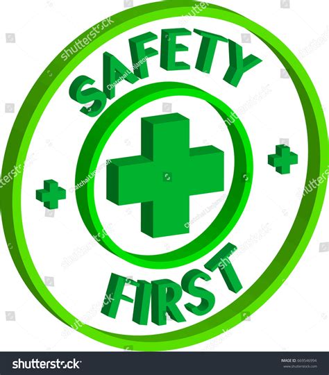 Safety First Logo 3d Green Color 스톡 벡터로열티 프리 669546994 Shutterstock