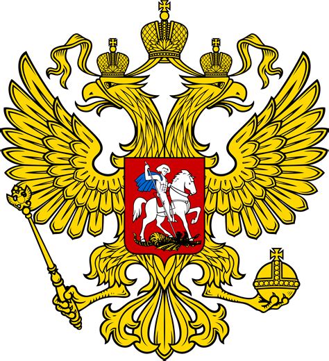 Госзакупки РФ - Официальный сайт для размещения заказов на поставки ...