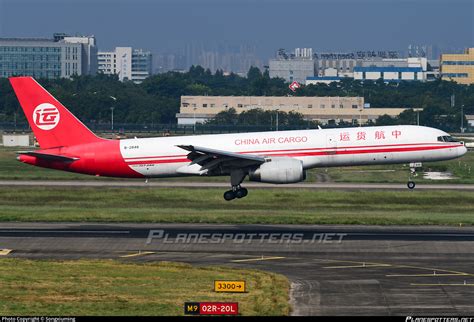 B 2848 China Air Cargo Boeing 757 25C PCF Photo By Songxiuming ID