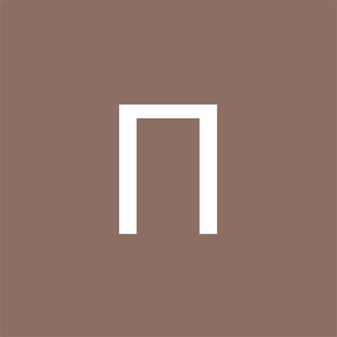 Пакистанские сериалы на русском - YouTube
