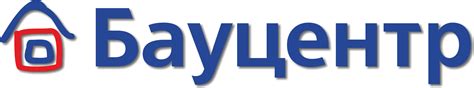 Где купить?