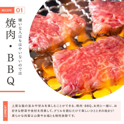 A5等級 鹿児島県産黒毛和牛 希少部位 ミスジ焼肉 200g｜新鮮・安全！牛ユッケやこだわりのお肉を産地直送｜カミチク ファーマーズマーケット