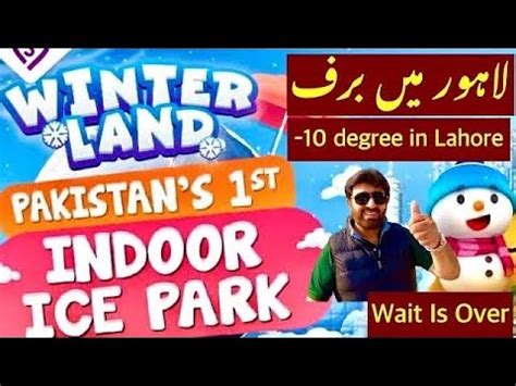 Winter Land Bahria Town Lahore Ideal Explorer Snow Fall In Lahore