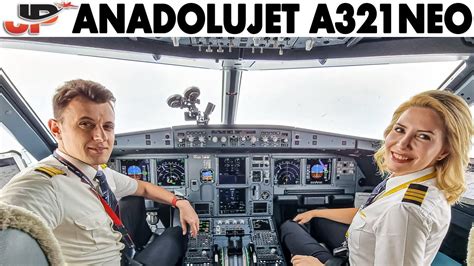 Airbus A321 Cockpit