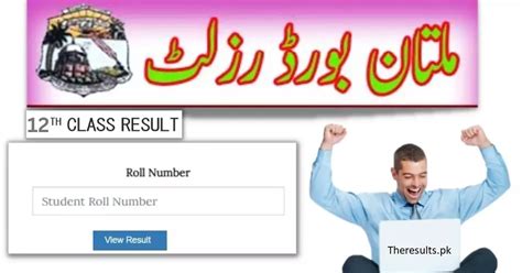 Bise Multan Hssc Part Ii Result 2023 12th Class Search By Roll Number And Name Artofit