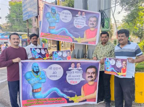 Indore Congress Protest Gautam Adani Jp Nadda Bjp Funny Posters Goes