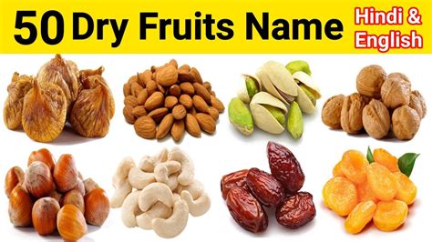 Types Of Dry Fruits Dry Fruits Name With Image Dry Fruits Ke Naam