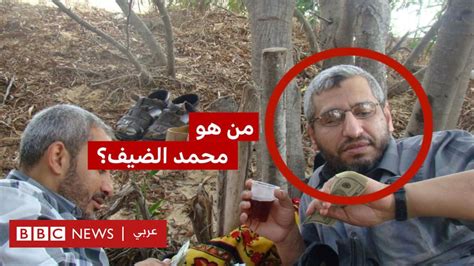 Muhammad Al Deif ¿quién Es El Comandante De Las Brigadas Al Qassam Que Israel Anunció Que