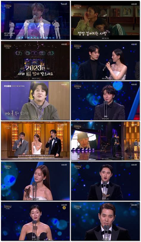 2022 Kbs 연기대상 2부e02221231720p Next 저장 파일썬