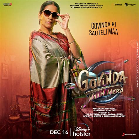 Govinda Naam Mera First Look Bollywood Hungama