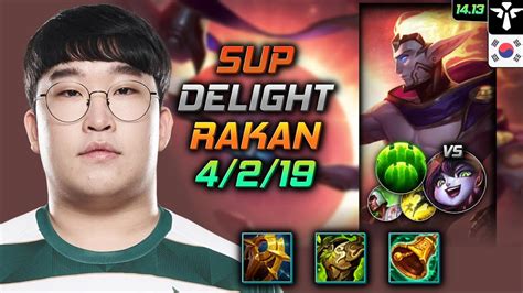 Rakan Support Build Delight Celestial Opposition Guardian LOL KR