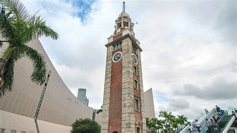 Tsim Sha Tsui Clock Tower Attractions In Tsim Sha Tsui Hong Kong