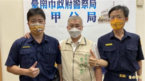 台南學甲警開槍影像曝光 方仰寧：警正確用槍 記功1次 社會 自由時報電子報