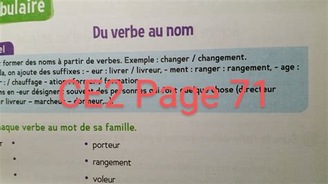 CE2 Vocabulaire Du verbe au nom page 71 cahier d activités Le