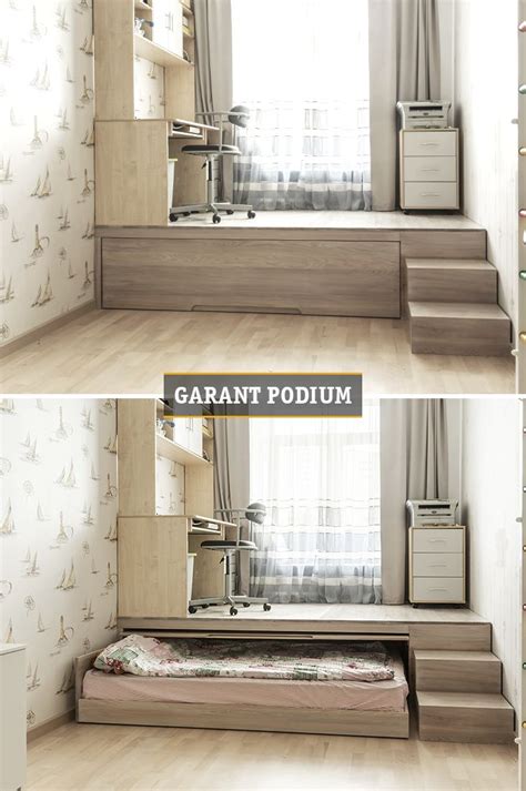 Детский подиум с кроватью | Small room design, Small room design ...