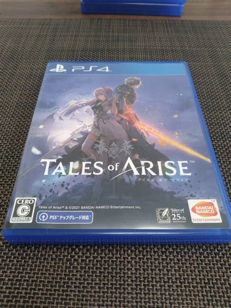 Yahooオークション 1円スタート【ps4】テイルズオブアライズ Tales