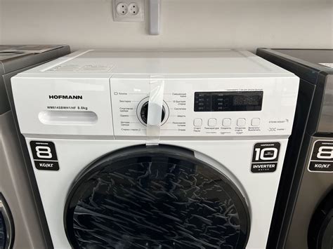 Стиральные машины HOFMANN 8 кг BLDS Invertor(Steam Пар): 340 у.е ...