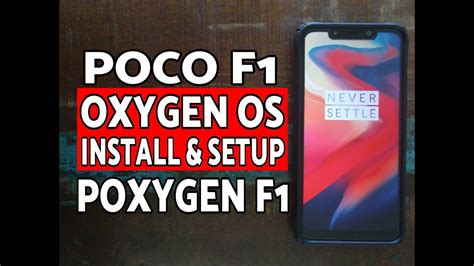 Poco F How To Install Oxygen Os Best Setup Youtube