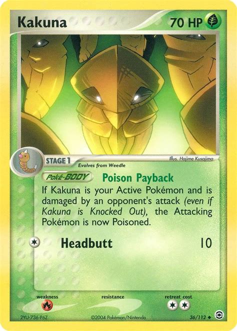 Kakuna 36 Prices Pokemon Fire Red Leaf Green Pokemon Cards