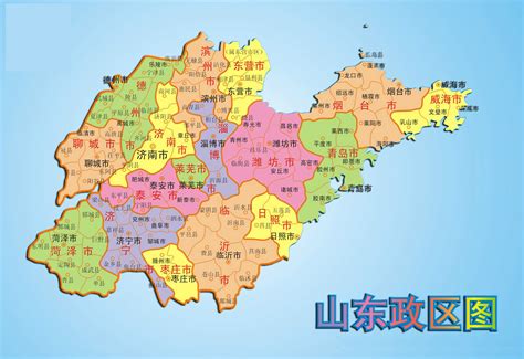 山东省济宁市微山县地图全图 山东省济宁市微山县电子地图