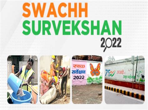Andhra Pradesh Bags Six Awards In Swachh Survekshan 2022