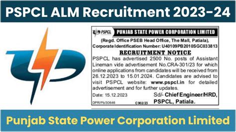 Pspcl Assistant Lineman Vacancy Online Form