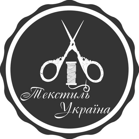 🧵Детские ткани оптом и в розницу: польский хлопок, фланель, плюш и т.д.