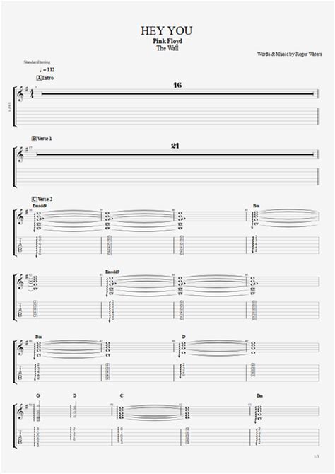 Tablature Hey You De Pink Floyd Guitar Pro Guitares Et Piste D