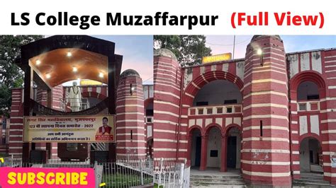 Langat Singh College Muzaffarpur Bihar Ls College Full View Youtube