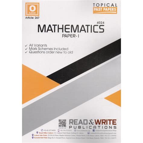 O Level Mathematics 4024 Paper 1 Topical Workbook Read Write