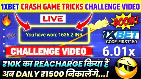 Xbet Crash Game Super Winning Trick Xbet Tricks To Win Crash Game