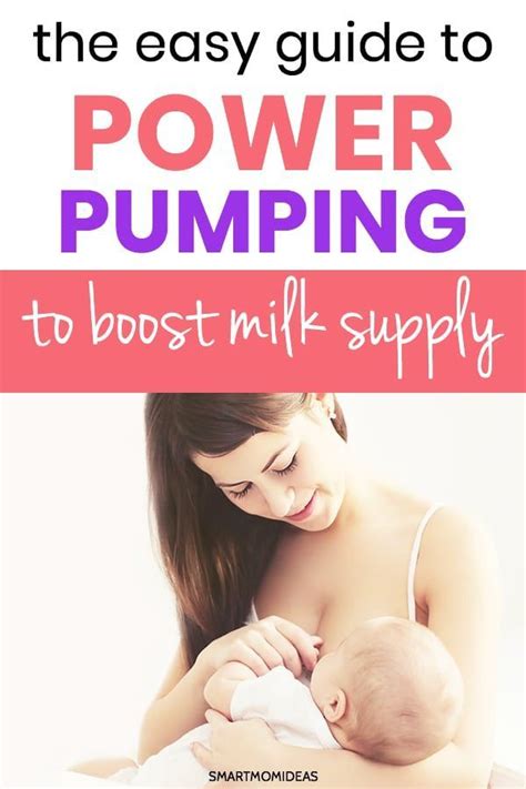 Increase Your Milk Supply With Power Pumping