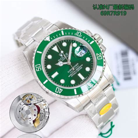 Rolex Submersible Green Water Ghost Mechanical Watch Rolex