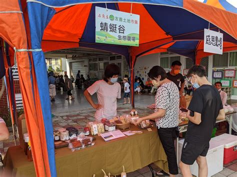 臺中市政府全球資訊網 市政新聞 東勢福隆社區健康蔬活梨文化祭 行銷優質農特產品