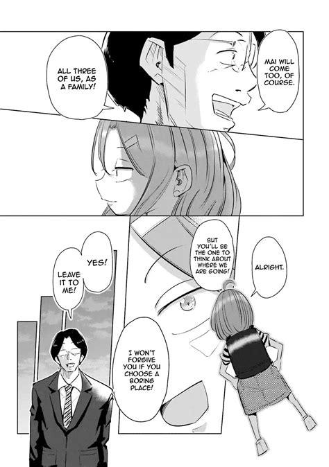 Read If My Wife Became An Elementary School Student 3 Onimanga