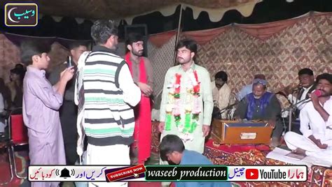 Latest Saraiki Song Tekon Dheer Chuman Shahzad Zakhmi Waseeb