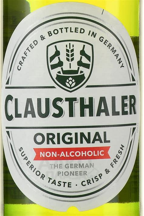 Clausthaler Original - купить безалкогольное пиво Клаусталер ...