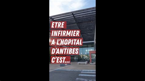 Journée internationale des infirmier e s Hôpital d Antibes YouTube