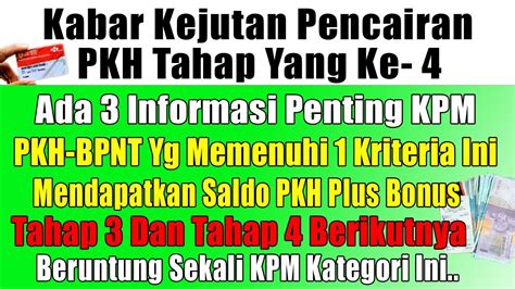 Informasi Penting Hari Ini Info Pkh Hari Ini Pkh Terbaru Pkh Hari Ini