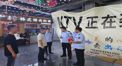 中牟縣文化廣電旅遊體育局推行主動服務型執法，助力優化營商環境