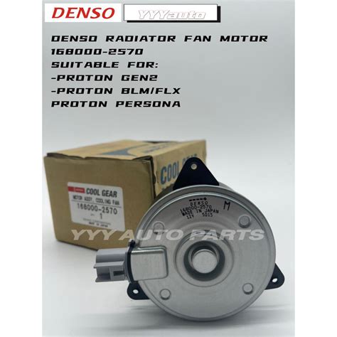 DENSO Radiator Fan Motor 168000 2570 For Proton Gen2 Persona BLM FLX